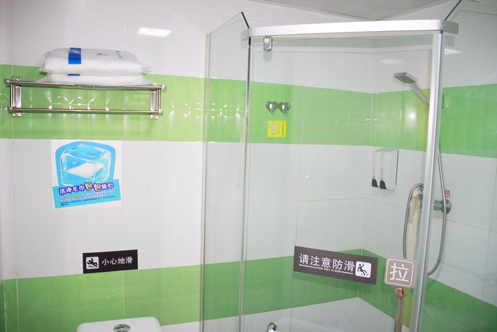7Days Inn Chengdu Wuda Garden Quarto foto